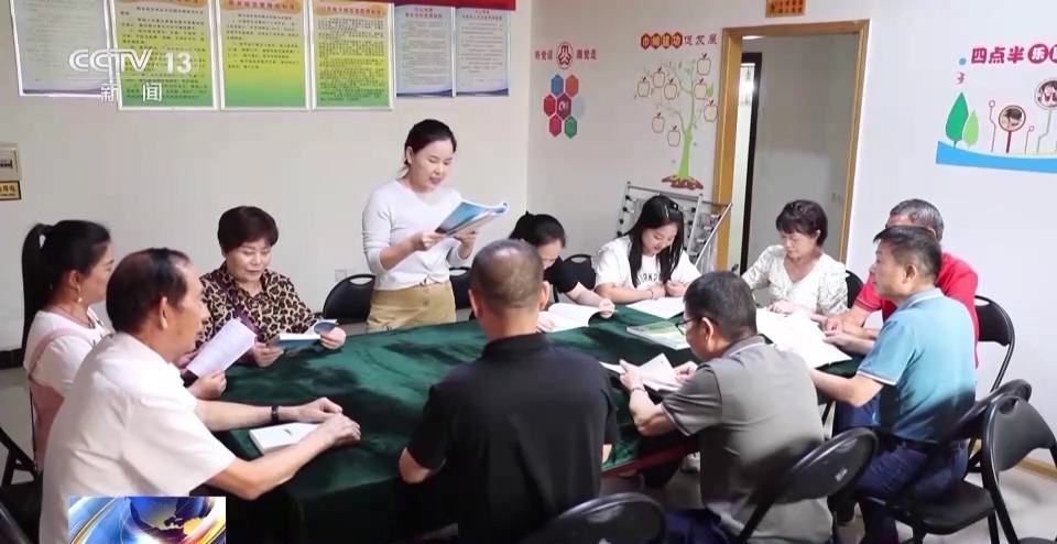 澳门吉尼斯人游戏平台下载